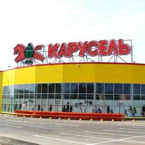 Гипермаркеты Каракулино