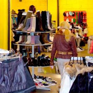 Магазины одежды и обуви Каракулино