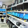 Компьютерные магазины в Каракулино