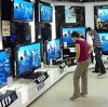 Магазины электроники в Каракулино