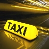 Такси в Каракулино
